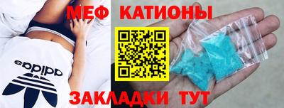 синтетический гашиш Дубна
