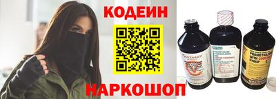 первитин Донецк