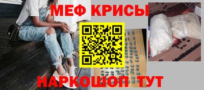 синтетический гашиш Дубна