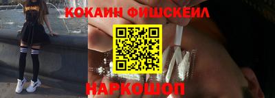 первитин Донецк