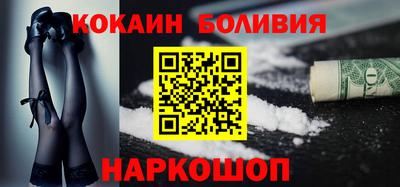 меф VHQ Донской