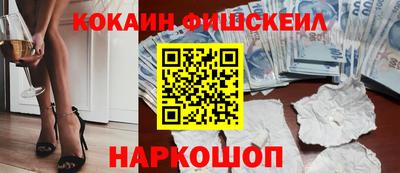 меф VHQ Донской