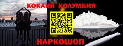 меф VHQ Донской