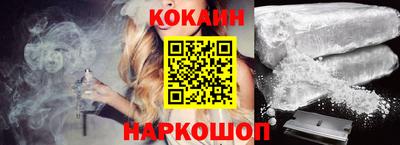 меф VHQ Донской