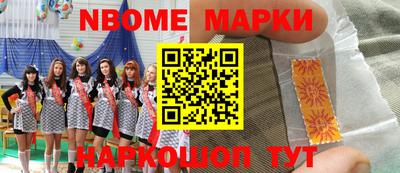 меф VHQ Донской