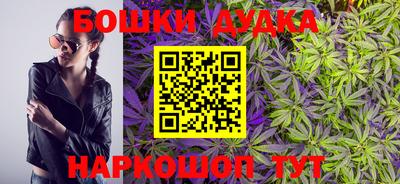 меф VHQ Донской