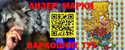 меф VHQ Донской