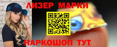 первитин Донецк