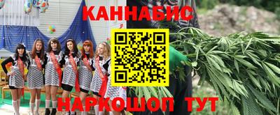 первитин Донецк