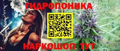 первитин Донецк