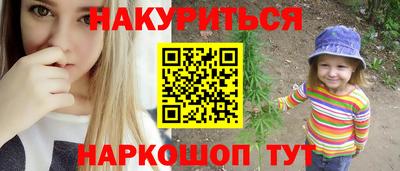 первитин Донецк