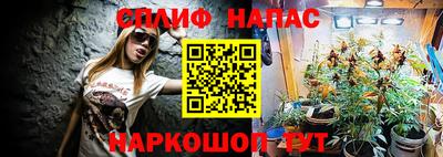 первитин Донецк