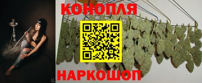 синтетический гашиш Дубна