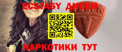 меф VHQ Донской