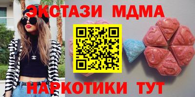 меф VHQ Донской