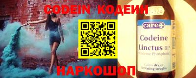 синтетический гашиш Дубна