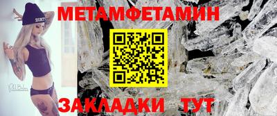 синтетический гашиш Дубна