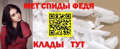 синтетический гашиш Дубна