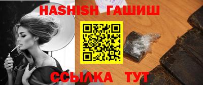 первитин Донецк