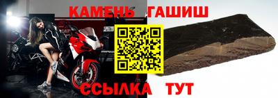 меф VHQ Донской