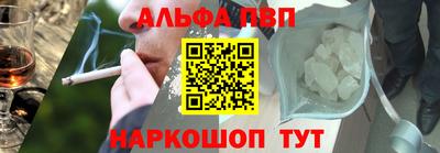 меф VHQ Донской