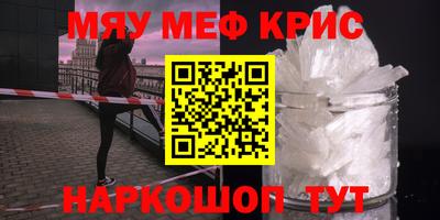 синтетический гашиш Дубна